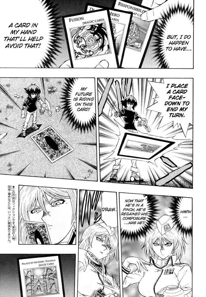 Yu-Gi-Oh! GX Chapter 41 9